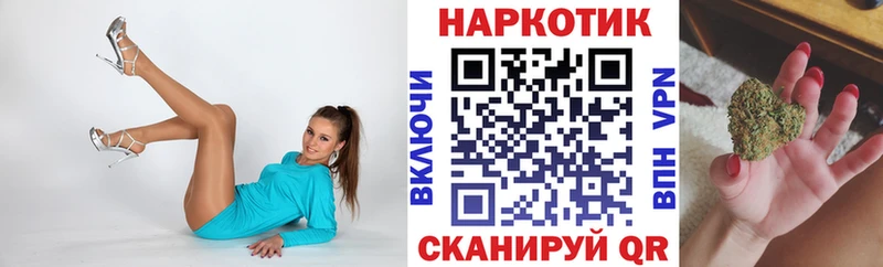 Купить наркотик аптеки Бахчисарай Альфа ПВП COCAIN ГАШ МАРИХУАНА
