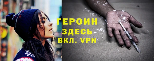 СК Аркадак