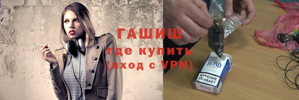 прущие крисы Баксан