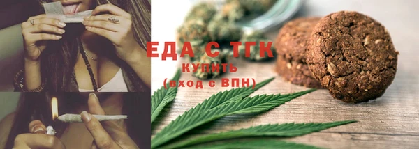 прущие крисы Баксан