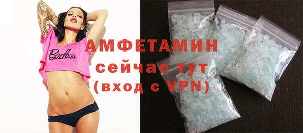 2c-b Балахна