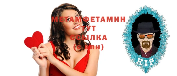 СК Аркадак