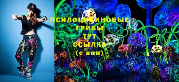 дистиллят марихуана Балабаново
