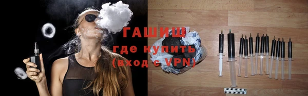 прущие крисы Баксан