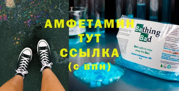 дистиллят марихуана Балабаново