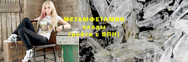 СК Аркадак