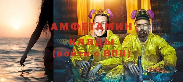СК Аркадак