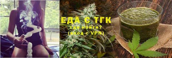 прущие крисы Баксан