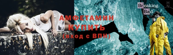 дистиллят марихуана Балабаново
