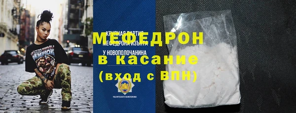 дистиллят марихуана Балабаново
