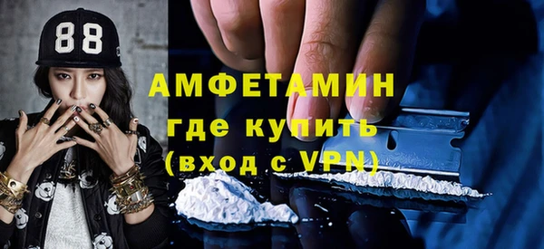 прущие крисы Баксан