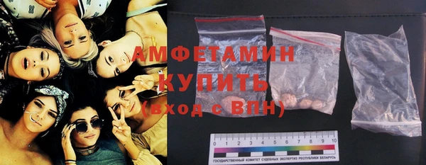 2c-b Балахна
