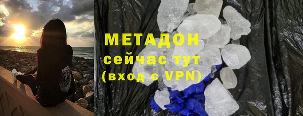 прущие крисы Баксан